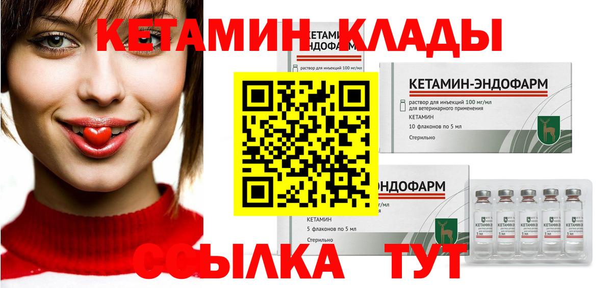 Кизляр  Гашиш  Вход с VPN  Мефедрон кристаллы  Бошки Шишки 