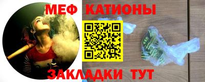 мдма Кунгур
