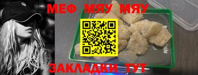 apvp Кулебаки