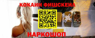 apvp Кулебаки