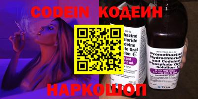 apvp Кулебаки