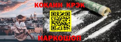 мдма Кунгур