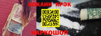 apvp Кулебаки
