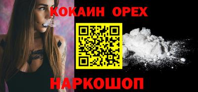 apvp Кулебаки