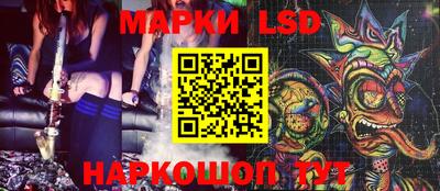 мдма Кунгур