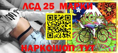 apvp Кулебаки