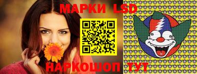 apvp Кулебаки