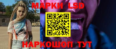 apvp Кулебаки