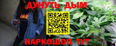 МДМА Кумертау