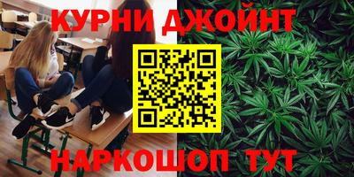 МДМА Кумертау