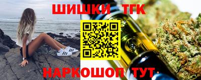 мдма Кунгур