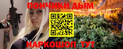 мдма Кунгур