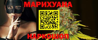 мдма Кунгур