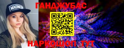 мдма Кунгур