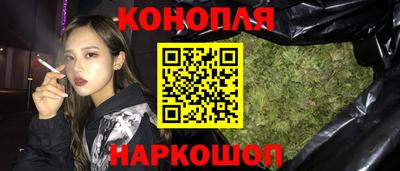 apvp Кулебаки