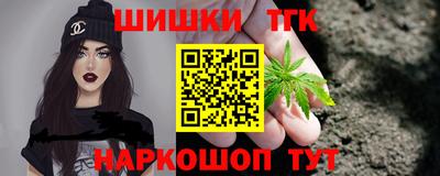 МДМА Кумертау