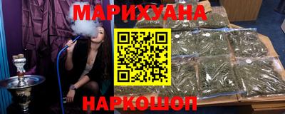 apvp Кулебаки