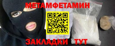 apvp Кулебаки