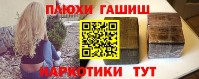 apvp Кулебаки