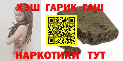 МДМА Кумертау