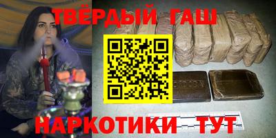 apvp Кулебаки