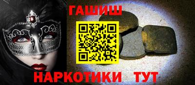 МДМА Кумертау