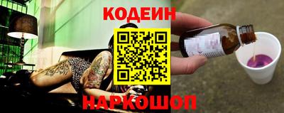 МДМА Кумертау