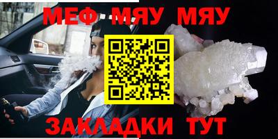 apvp Кулебаки